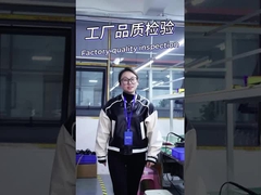 가격은 비교할 수 있지만 중요한 것은 공장입니다!