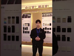 C형 인터페이스가 있는 스마트 장치