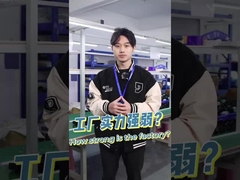 스마트 가정 의 원동력